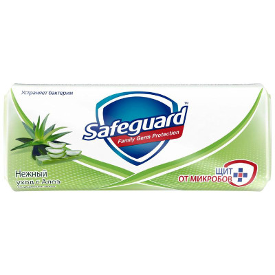 Изображение товара Мыло Safeguard алоэ, 90г