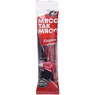 Изображение товара Колбаски Мясо так мясо Кнуты Классические сырокопчёные полусухие, 60г