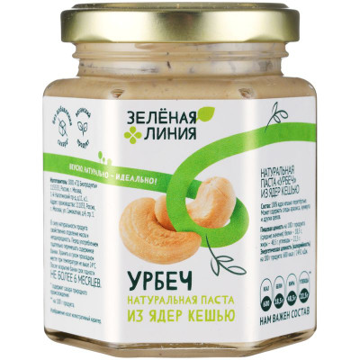 Изображение товара Паста Урбеч из ядер кешью Зелёная Линия, 190г