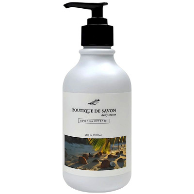 Изображение товара Крем для тела Boutique De Savon, 300мл