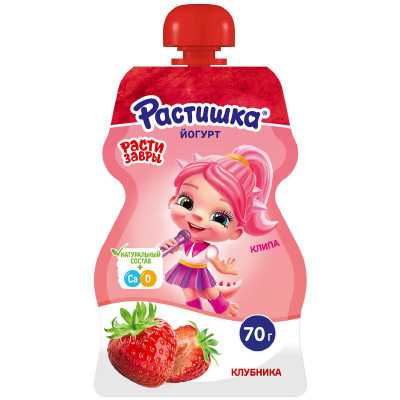 Изображение товара Йогурт питьевой Растишка клубника 2.6%, 70г