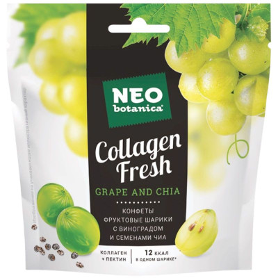 Изображение товара Конфеты Neo-Botanica Фруктовые шарики Collagen Fresh с виноградом и семенами чиа, 55г