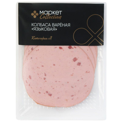 Изображение товара Колбаса Языковая варёная Маркет Collection, 120г