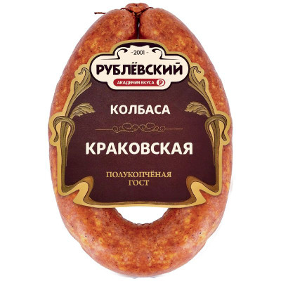 Изображение товара Колбаса полукопчёная Рублевский Краковская категория Б, 350г