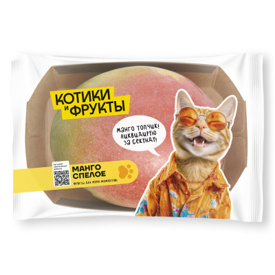 Изображение товара Спелый плод манго, 1шт