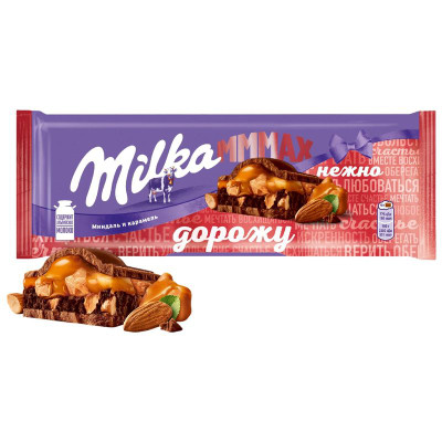 Изображение товара Шоколад молочный Milka Mmmax Миндаль и карамель, 270г