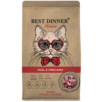 Корм сухой Best Dinner с телятиной и орегано для кошек склонных к аллергии и проблемам с пищеварением, 400г
