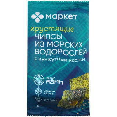 Изображение товара Чипсы из обжаренных морских водорослей нори с кунжутным маслом Маркет, 5г