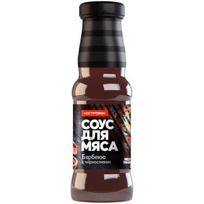 Изображение товара Соус Костровок барбекю с черносливом для мяса, 250мл