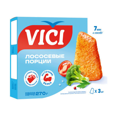 Изображение товара Лососёвые порции Vici в золотистой корочке замороженные, 270г