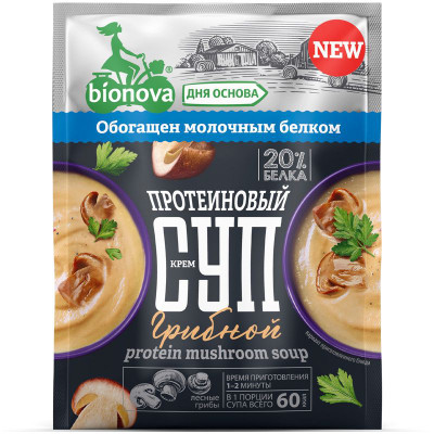 Изображение товара Крем-суп Bionova протеиновый грибной, 20г