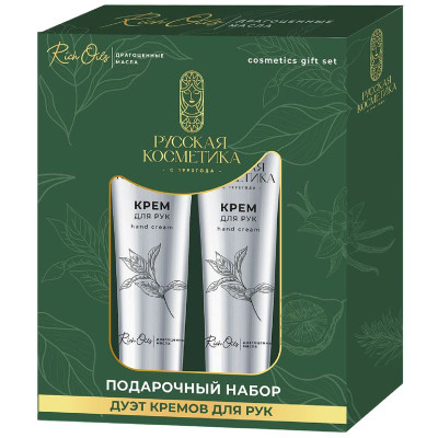 Изображение товара Подарочный набор косметики Русская Косметика Дуэт кремов для рук
