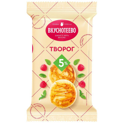 Изображение товара Творог Вкуснотеево 5%, 350г