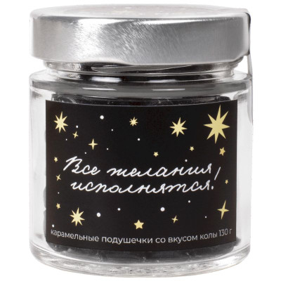 Изображение товара Карамель со вкусом колы леденцовая фигурная, 130г