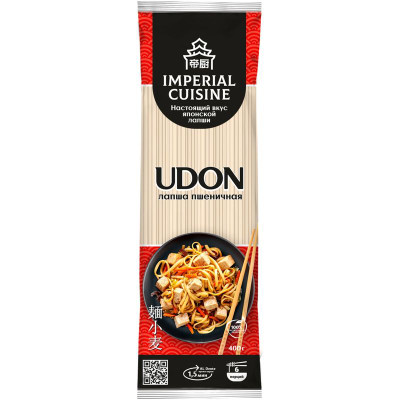 Изображение товара Лапша Imperial Cuisine удон пшеничная 400г