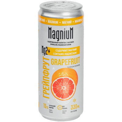 Изображение товара Напиток газированный Magnium Грейпфрут, 330мл