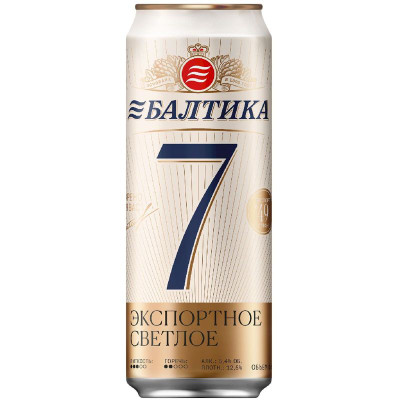 Изображение товара Пиво Балтика №7 Экспортное светлое 5.4%, 450мл