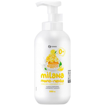 Изображение товара Мыло-пенка Grass Milana Сливочно-Лимонный Десерт, 500мл