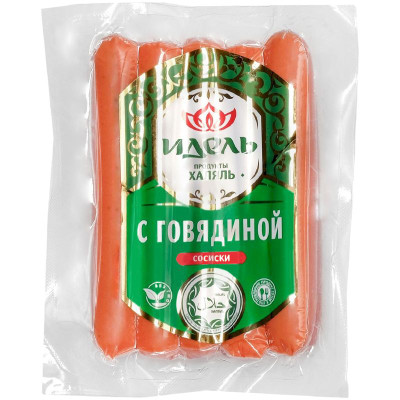 Изображение товара Сосиски Идель с говядиной варёные из мяса кур халяль, 380г
