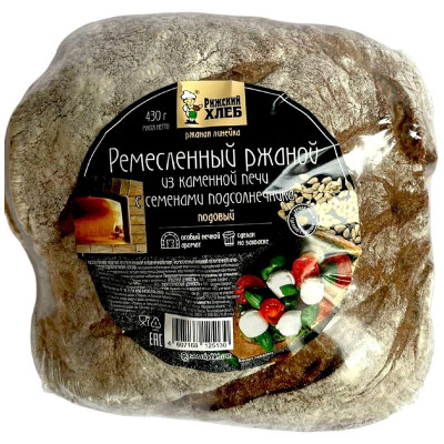 Изображение товара Хлеб ржаной Рижский Хлеб Ремесленный с семенами подсолнечника, 430г