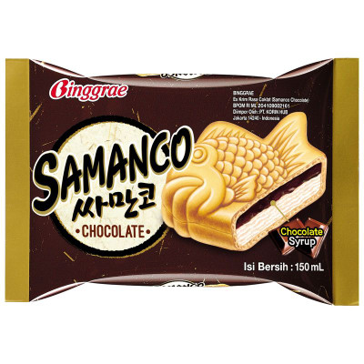 Изображение товара Мороженое Сэндвич Рыбка с шоколадным сиропом вафле, 91г