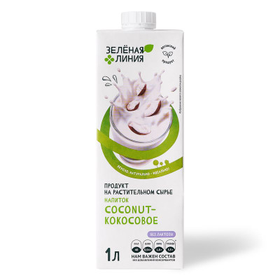 Изображение товара Напиток Coconut–кокосовое на растительном сырье ультрапастеризованный Зелёная Линия, 1л