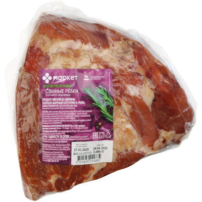 Изображение товара Ребра из свинины копчено-вареные категории В Маркет