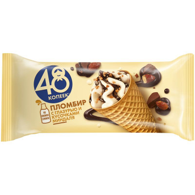 Изображение товара Пломбир 48 Копеек ванильный в глазури с миндалём обжаренным в сахаре рожок 12%, 106г