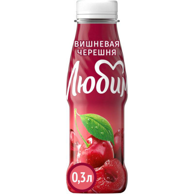 Изображение товара Напиток сокосодержащий Любимый Вишневая черешня, 300мл