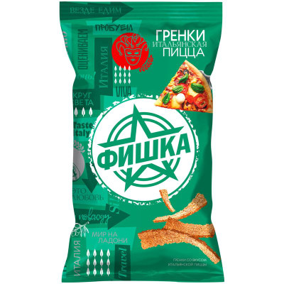 Изображение товара Гренки Фишка со вкусом итальянской пиццы, 120г