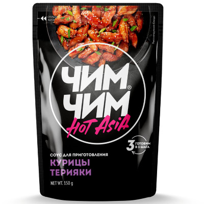 Изображение товара Соус Чим Чим Hot Asia для курицы терияки, 150мл