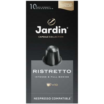 Изображение товара Кофе в капсулах Jardin Ristretto молотый, 10x5г