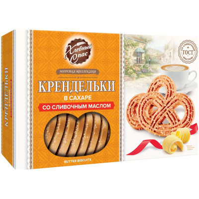 Изображение товара Печенье Хлебный Спас Крендельки сдобное в сахаре 320г