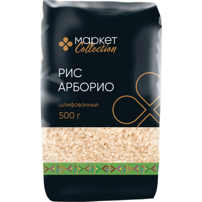 Изображение товара Рис Арборио шлифованный Маркет Collection, 500г