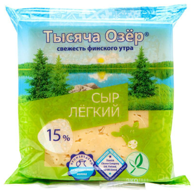 Изображение товара Сыр Тысяча озер Легкий 15%, 180г