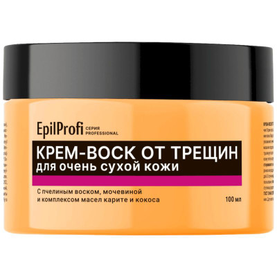 Изображение товара Крем-воск Epilprofi от трещин для очень сухой кожи, 100мл