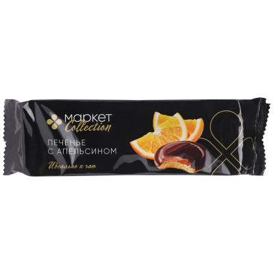 Изображение товара Печенье Апельсин сдобное Маркет Collection, 137г