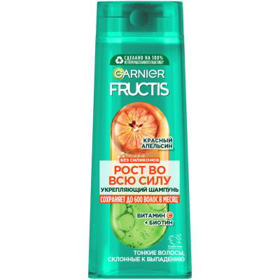 Изображение товара Шампунь Garnier Fructis Рост во всю силу Красный апельсин укрепляющий, 400мл