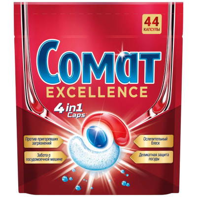 Изображение товара Капсулы для мытья посуды Сомат Экслленс, 44шт