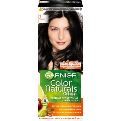 Изображение товара Крем-краска Garnier Color №1 Natural Черный для волос