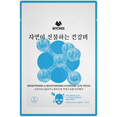 Изображение товара Патчи Mychoi гидрогелевые увлажняющие для кожи вокруг глаз с гиалуроновой кислотой и витаминами