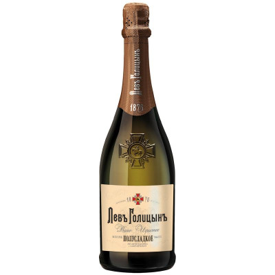 Изображение товара Вино игристое Наследие Мастера Левъ Голицынъ белое полусладкое 10.5%, 750мл
