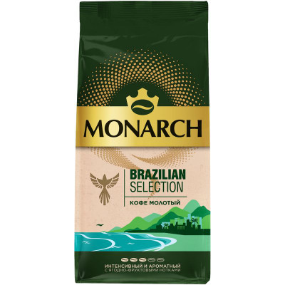 Изображение товара Кофе Monarch Brazilian Selection натуральный жареный молотый, 230г
