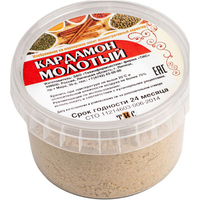 Специи ТИС Кардамон молотый, 100г