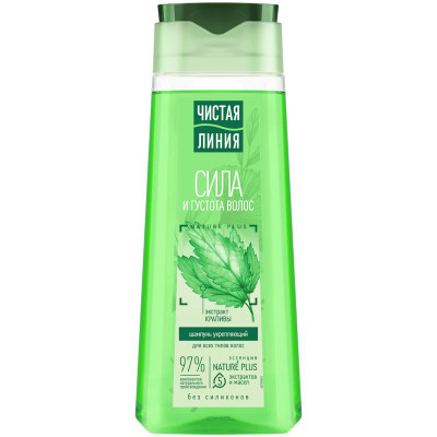 Шампунь Чистая Линия Крапива укрепляющий на отваре целебных трав для всех типов волос, 250мл