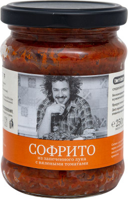 Изображение товара Софрито Tomtom из запечённого лука с вялеными томатами, 250г