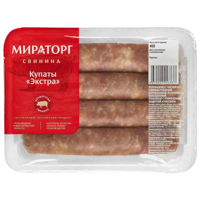 Изображение товара Купаты свиные Мираторг экстра охлаждённые, 400г