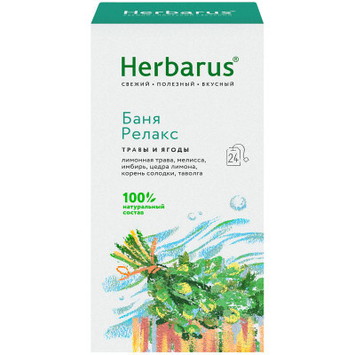 Изображение товара Напиток чайный Herbarus Баня Релакс, 43,1г
