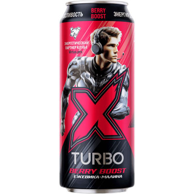 Изображение товара Напиток энергетический X-Turbo Active газированный, 450мл