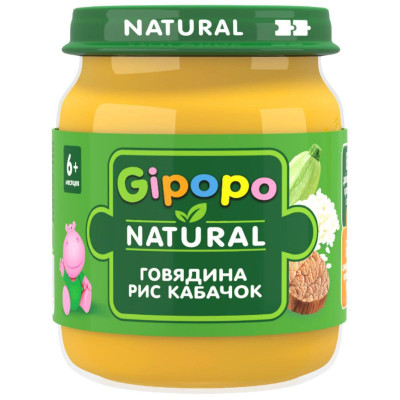 Изображение товара Пюре детское Gipopo Говядина с кабачками с 6 месяцев, 100г